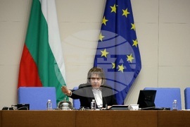 Парламент - заседание