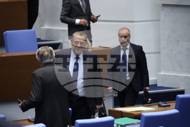 Парламент - заседание