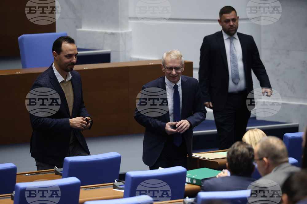 Парламент - заседание