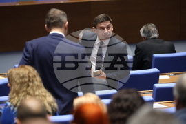 Парламент - заседание