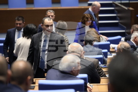 Парламент - заседание