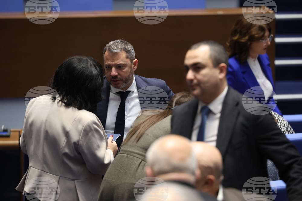 Парламент - заседание