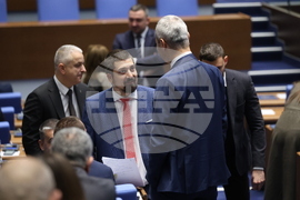 Парламент - заседание