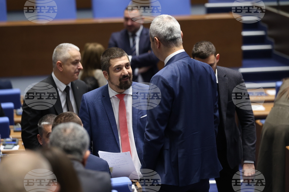 Парламент - заседание