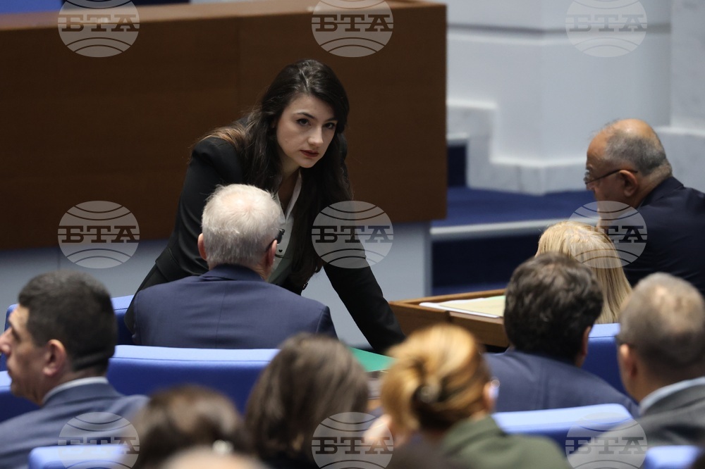 Парламент - заседание