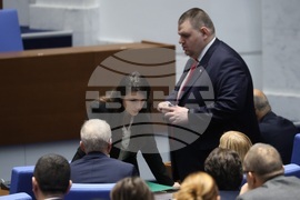 Парламент - заседание