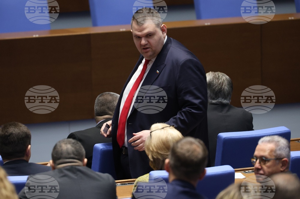 Парламент - заседание