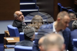 Парламент - заседание