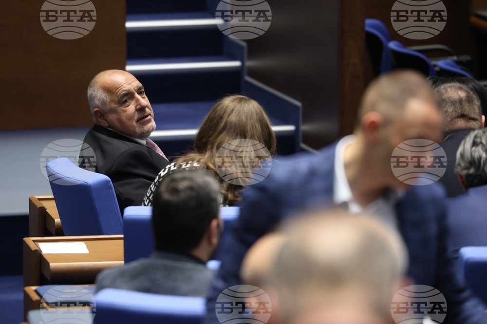 Парламент - заседание