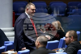 Парламент - заседание