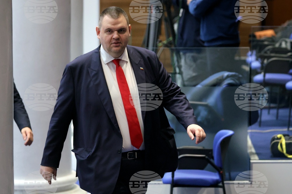 Парламент - заседание