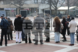 Благоевград - протест - данъци и такси