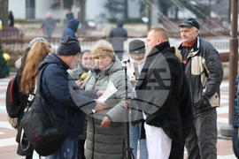 Благоевград - протест - данъци и такси