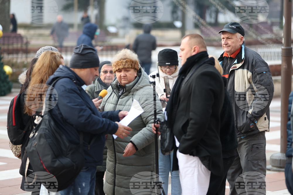 Благоевград - протест - данъци и такси