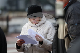 Благоевград - протест - данъци и такси