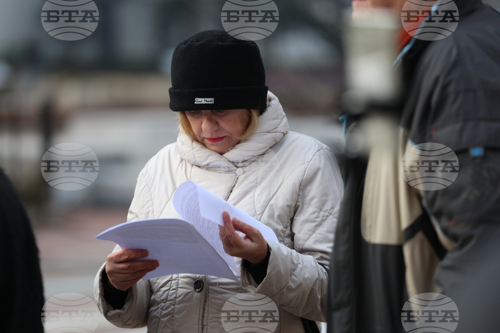 Благоевград - протест - данъци и такси