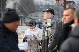 Благоевград - протест - данъци и такси