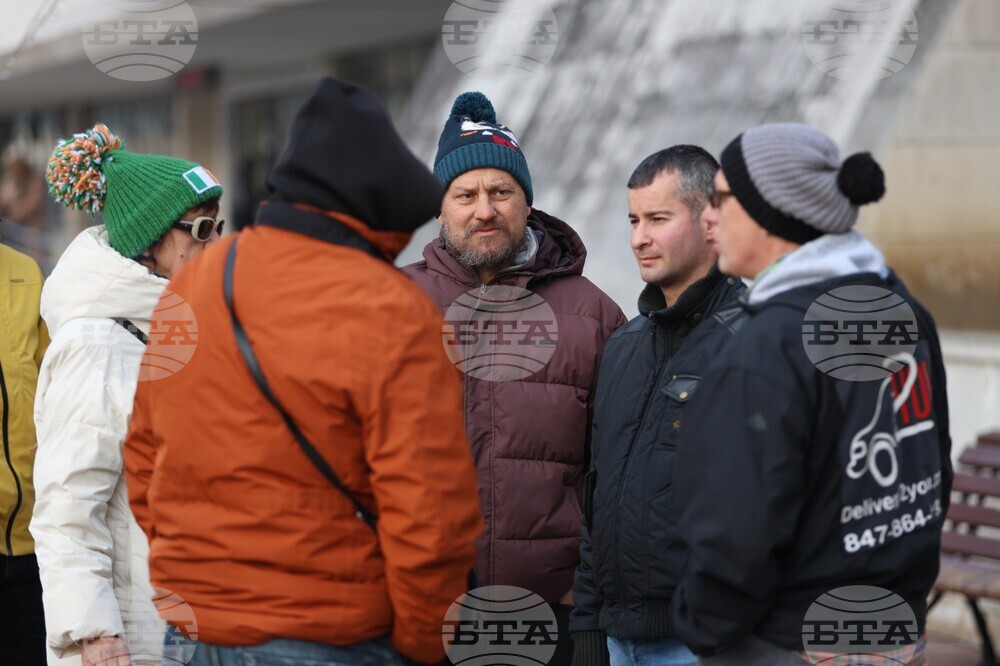 Благоевград - протест - данъци и такси