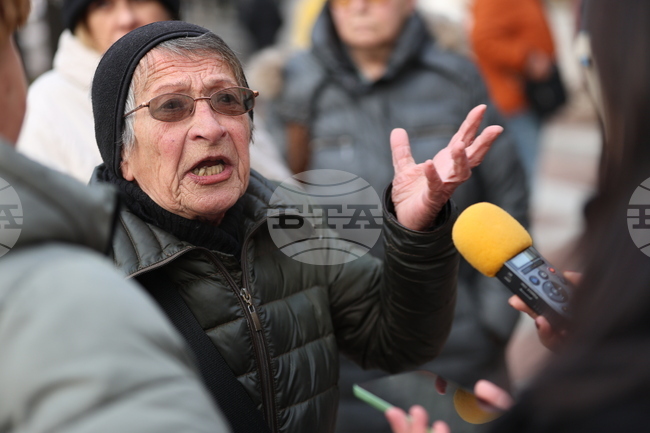Благоевград - протест - данъци и такси