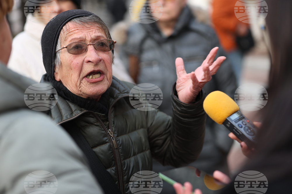 Благоевград - протест - данъци и такси