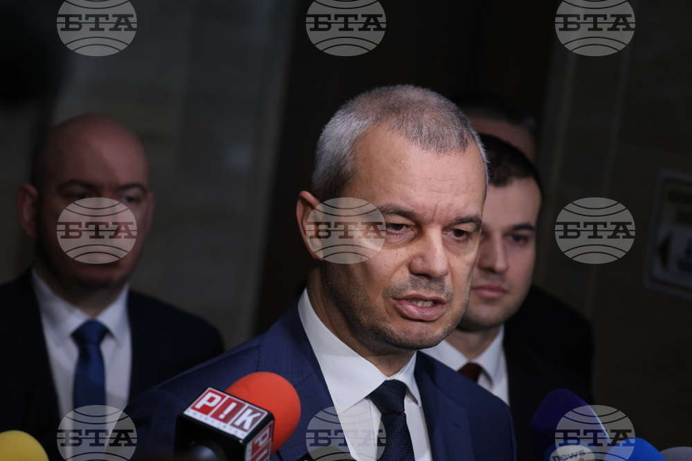Парламент - Костадин Костадинов - изявление