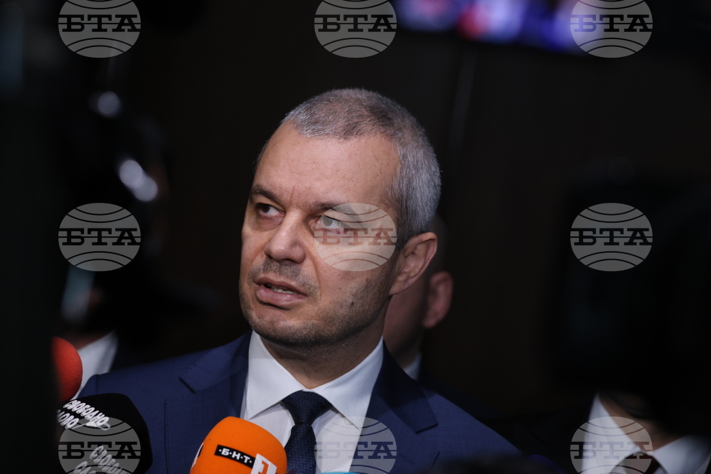 Парламент - Костадин Костадинов - изявление