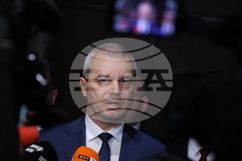 Парламент - Костадин Костадинов - изявление