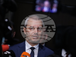 Парламент - Костадин Костадинов - изявление