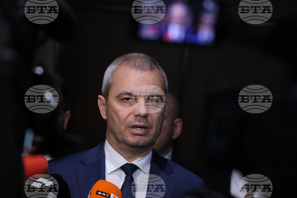 Парламент - Костадин Костадинов - изявление