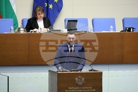 Парламент - заседание