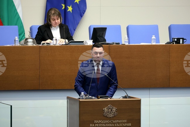 MRF Parliamentary Group Releases Names of Alleged Victims of Repression 