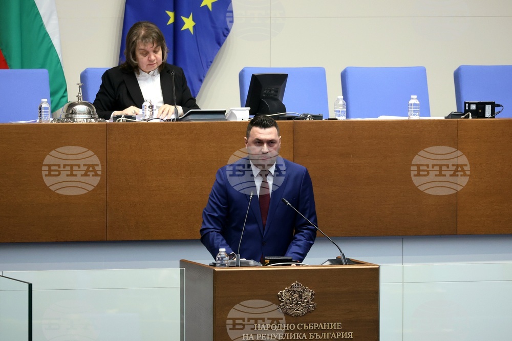 Парламент - заседание