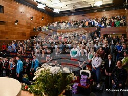 Снимка: Община Сливен