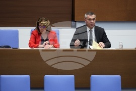 Народно събрание - парламентарен контрол