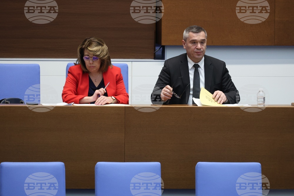 Народно събрание - парламентарен контрол