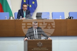 Народно събрание - парламентарен контрол