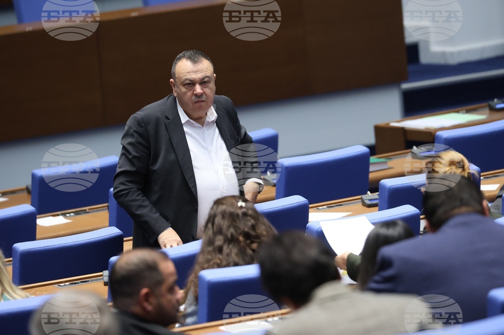 Народно събрание - парламентарен контрол