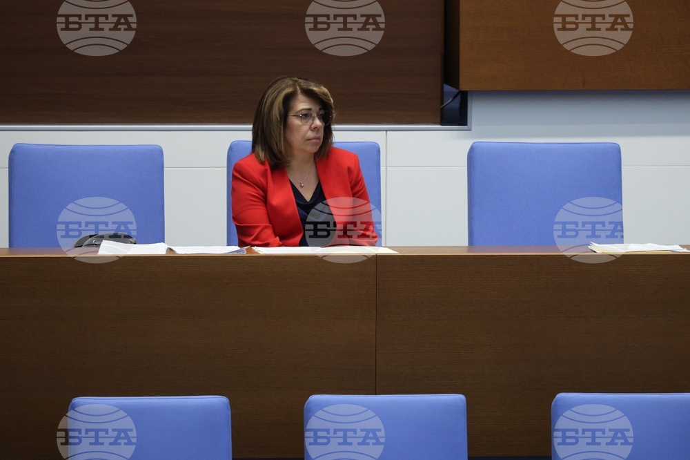 Народно събрание - парламентарен контрол