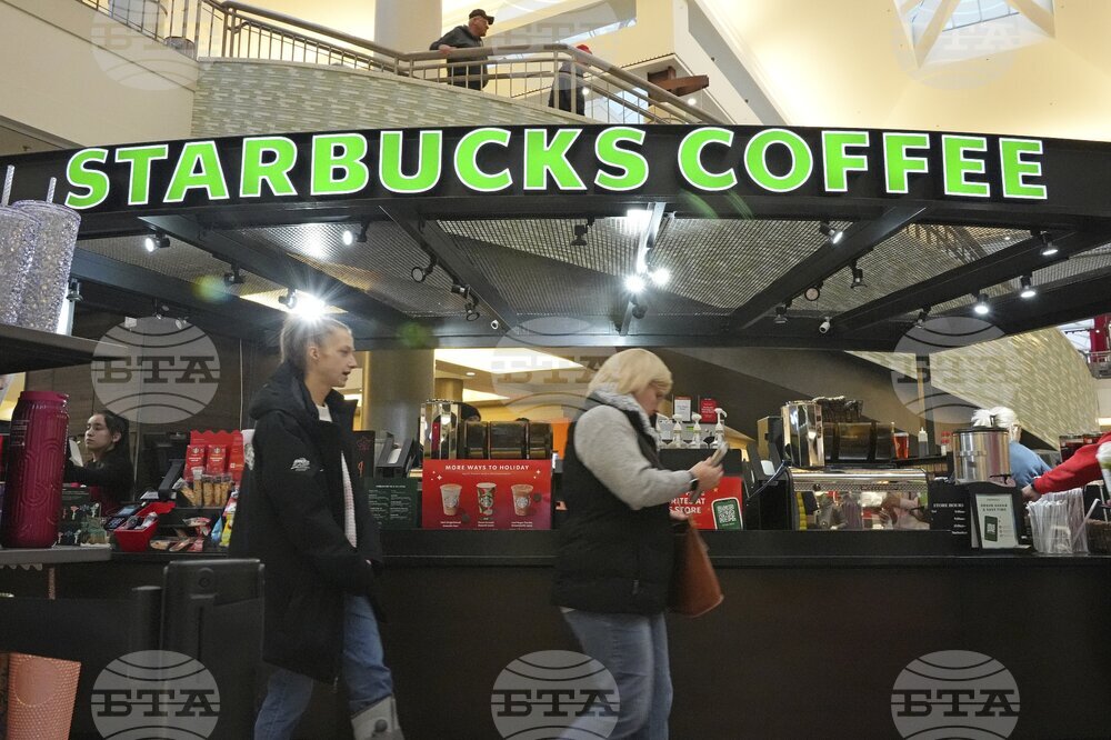 Служителите, приготвящи напитки от кафе, във веригата "Старбъкс" в САЩ подготвят масов протест, съобщава Блумбърг