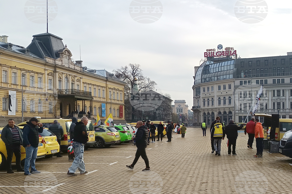 София - протест - таксита
