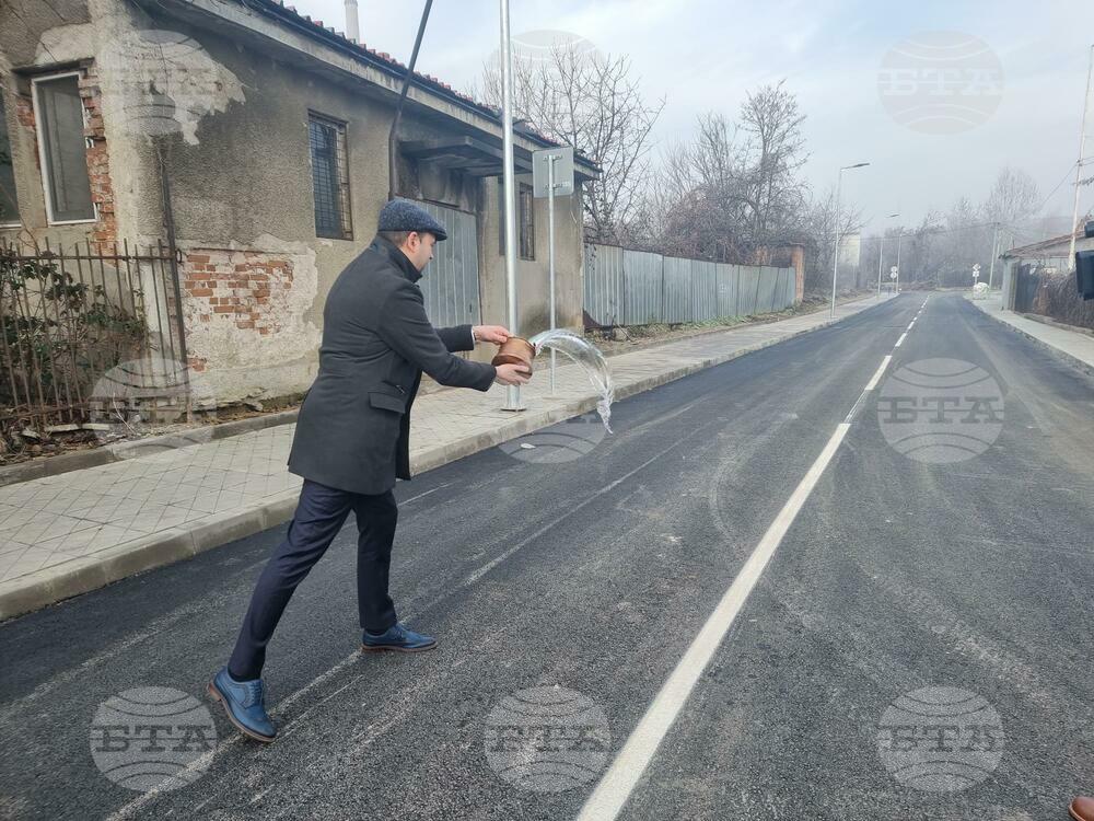 В Кюстендил бе открита нова улица в промишлената зона на града