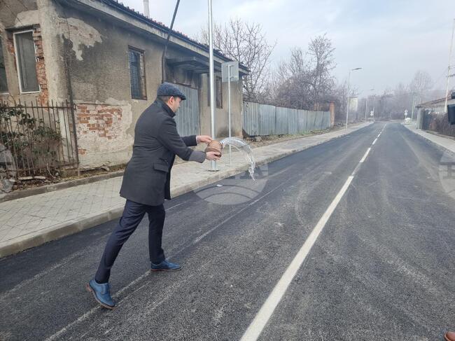 В Кюстендил бе открита нова улица в промишлената зона на града