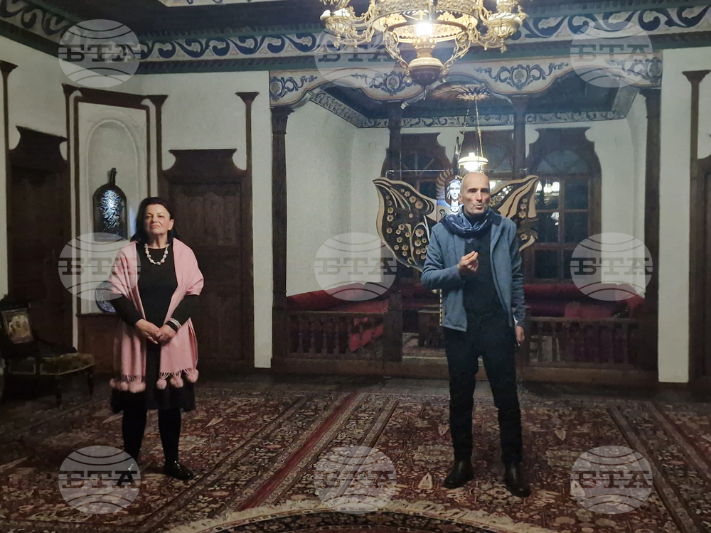 Самоков - Сарафска къща - изложба