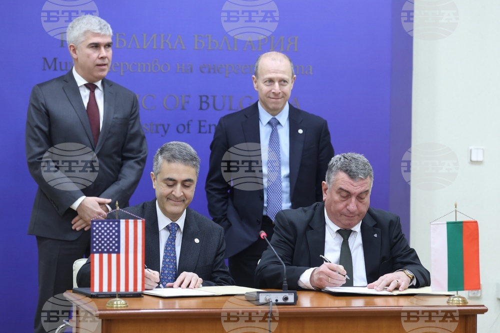 АЕЦ „Козлодуй" - „Уестингхаус Електрик Къмпани" - договор - подписване