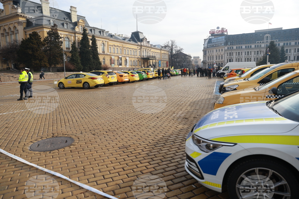 Таксиметрови шофьори  - протест