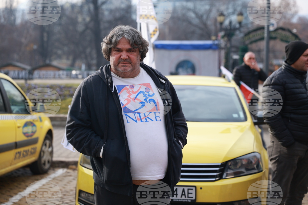 Таксиметрови шофьори  - протест