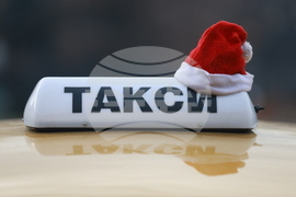 Таксиметрови шофьори  - протест