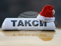 Таксиметрови шофьори  - протест