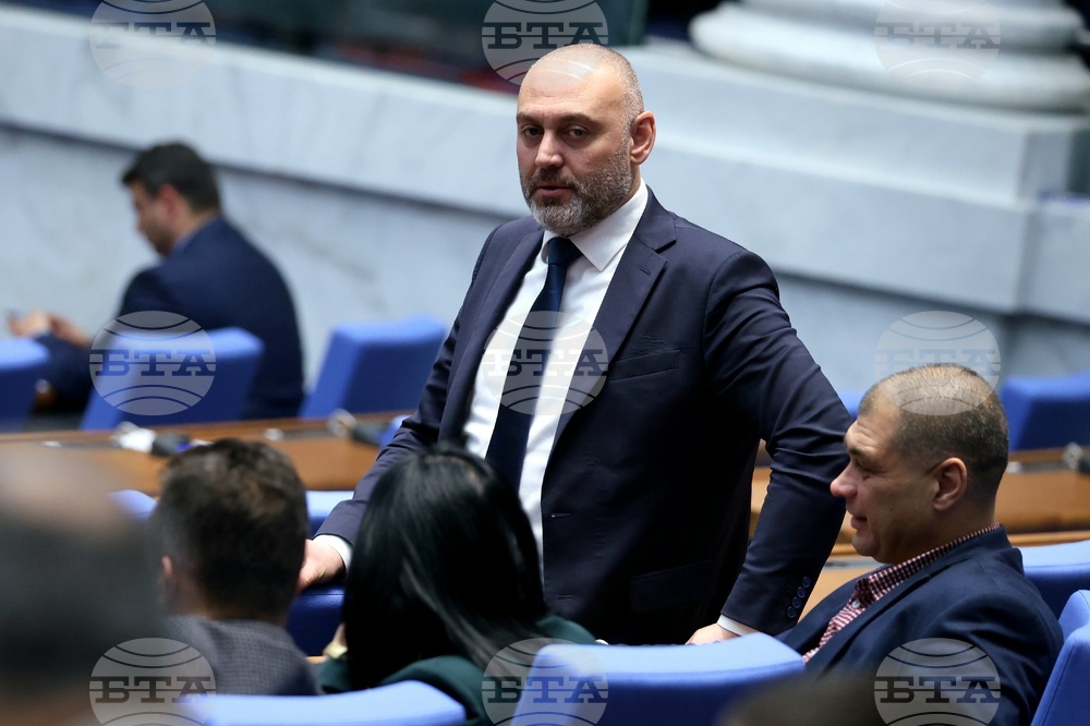 Народно събрание - парламентарен контрол