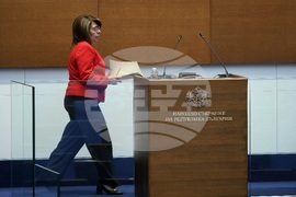 Народно събрание - парламентарен контрол